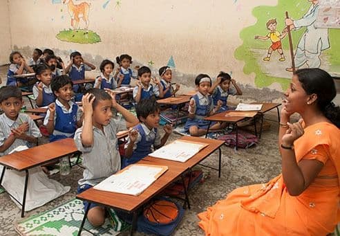 SSRVM Dharavi