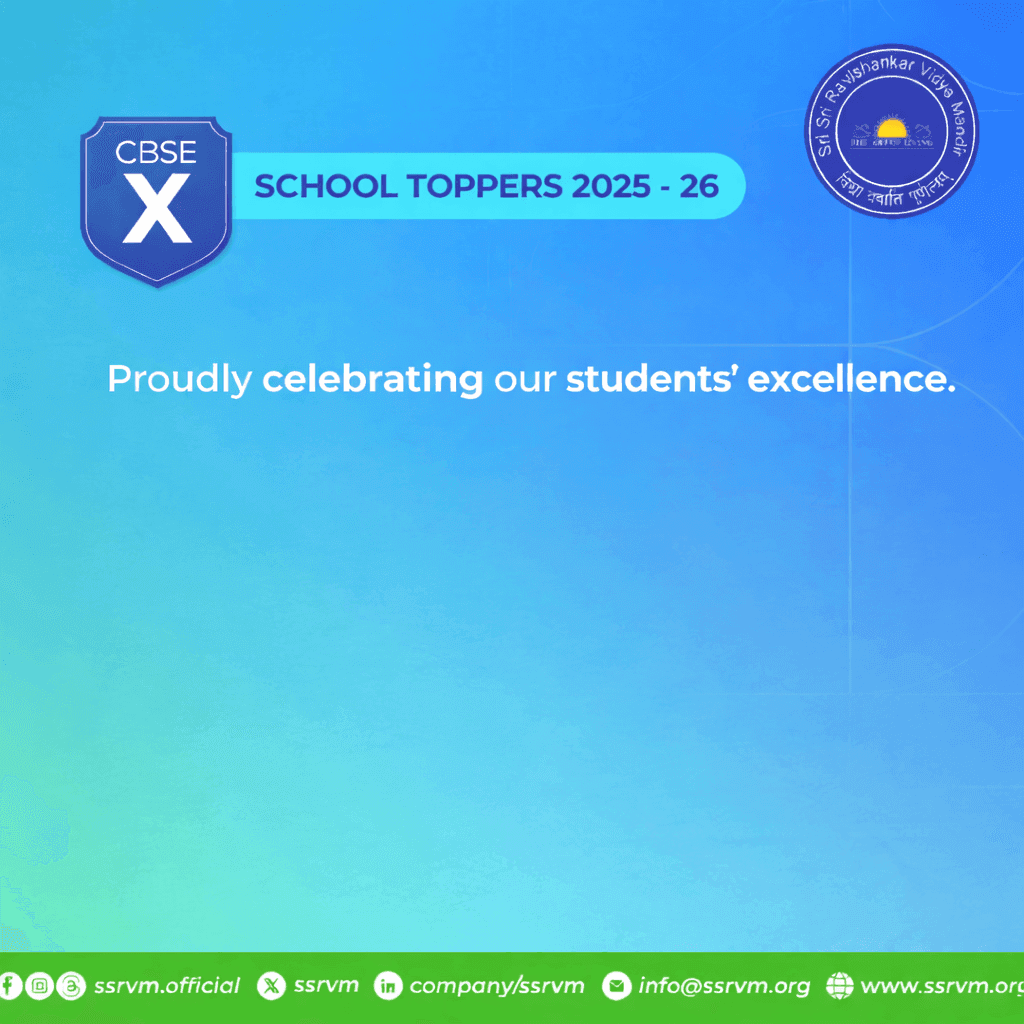 CBSE Class X Results 2025-26