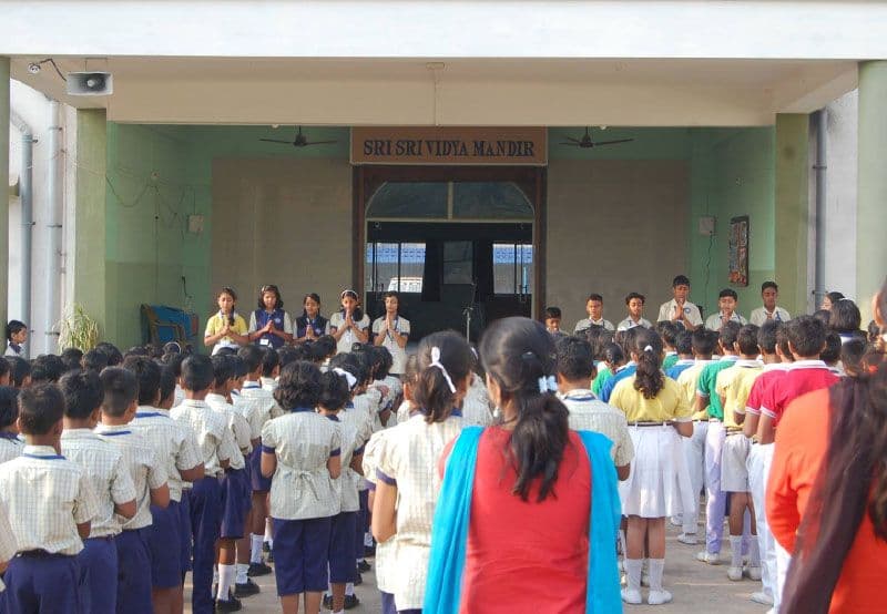 SSRVM Ghatsila