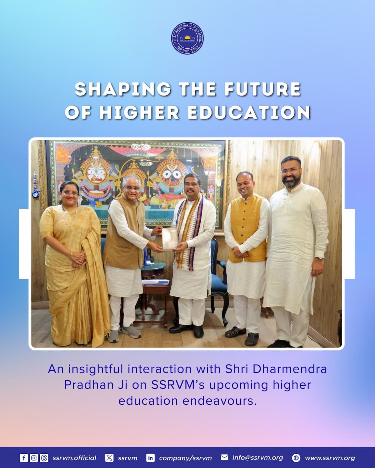 SSRVM Trust’s upcoming initiatives in higher education